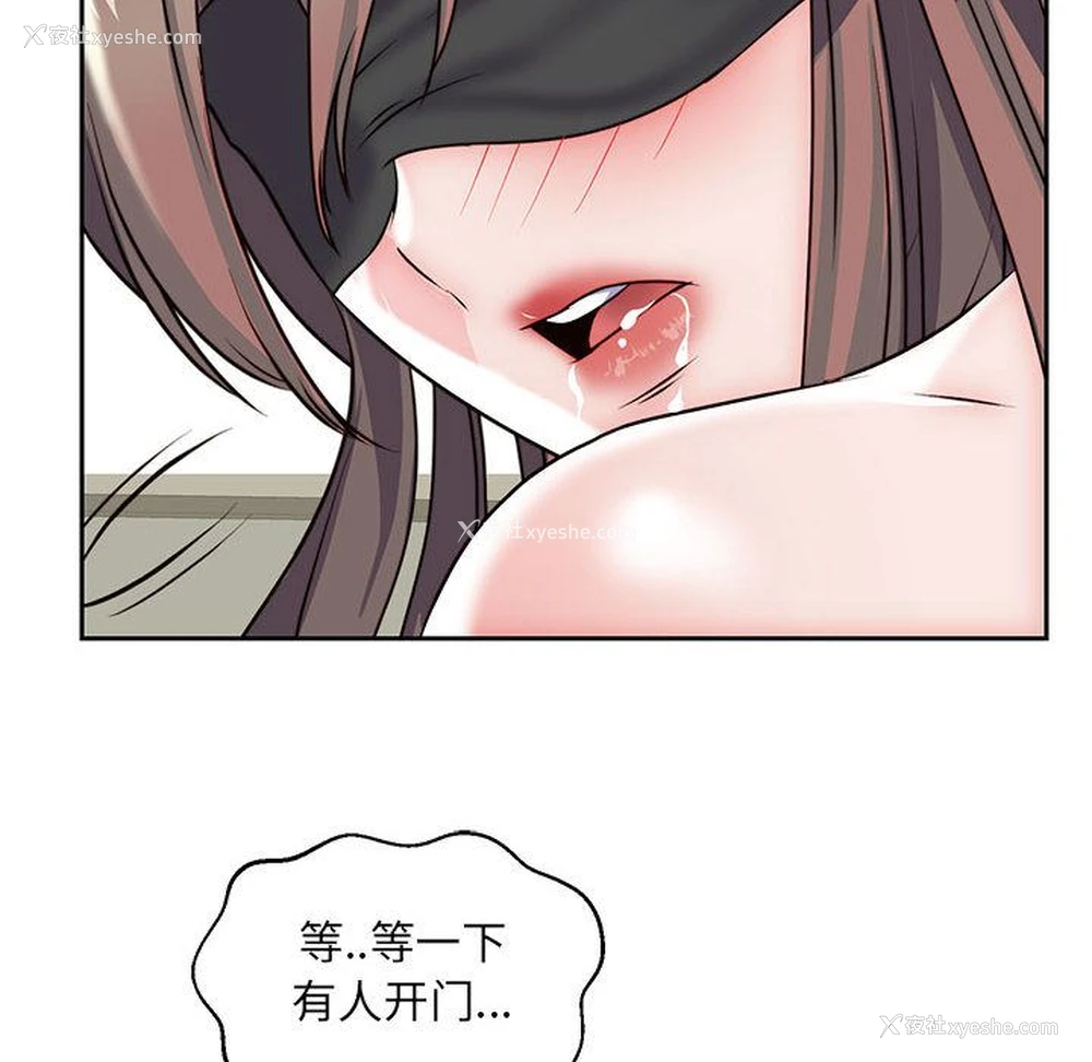 79P - 全都给你