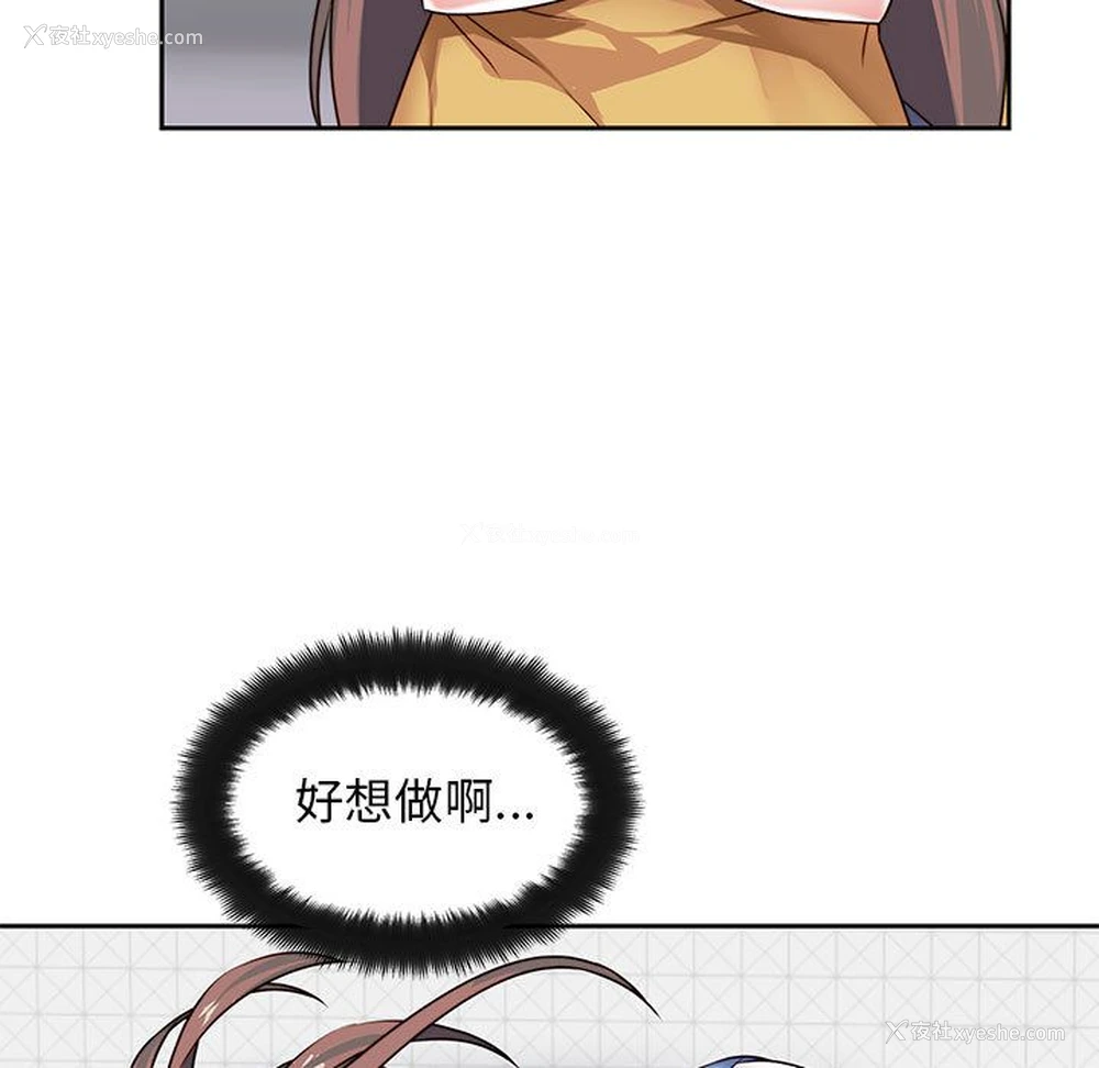 7P - 全都给你