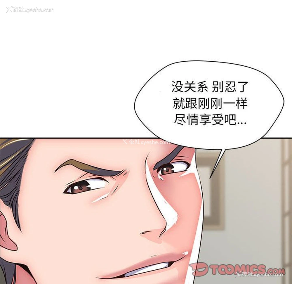 20P - 全都给你