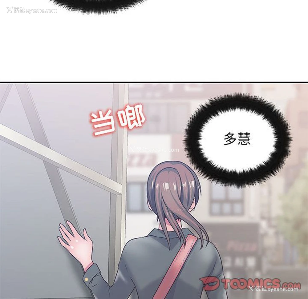 64P - 全都给你