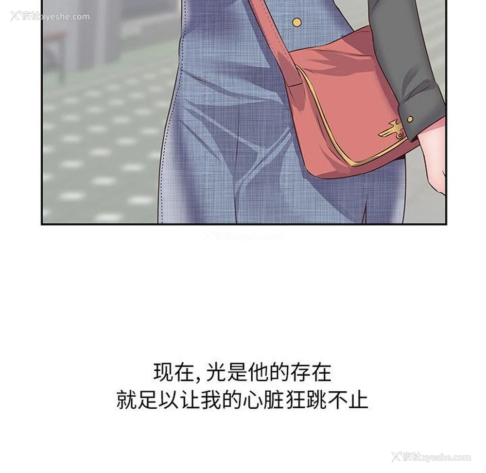 69P - 全都给你