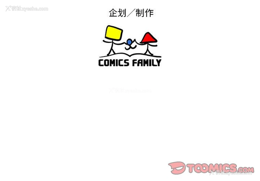 72P - 全都给你