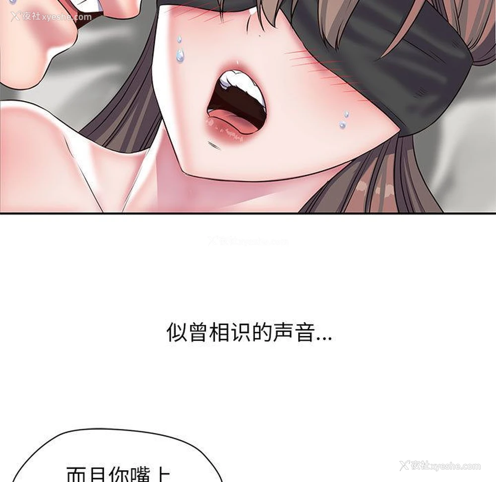 7P - 全都给你