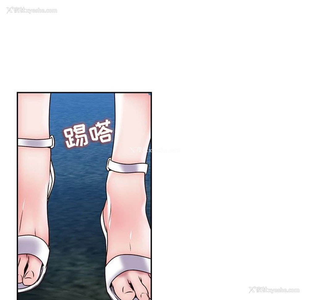 12P - 全都给你