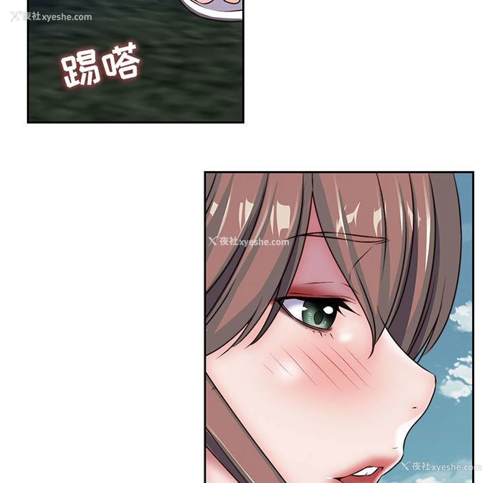 13P - 全都给你