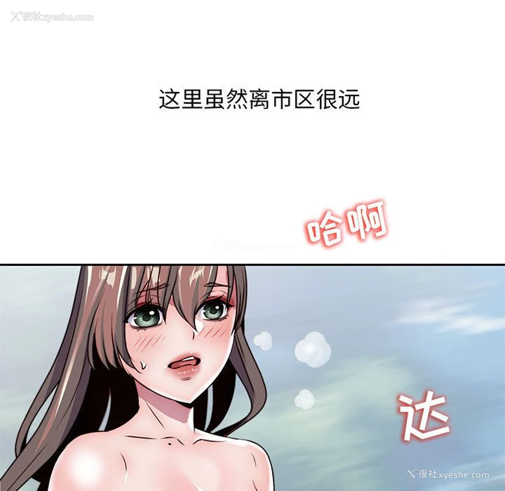 17P - 全都给你
