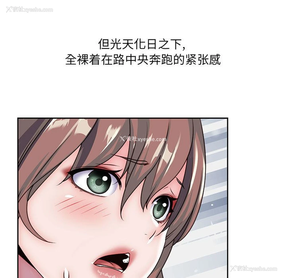 19P - 全都给你