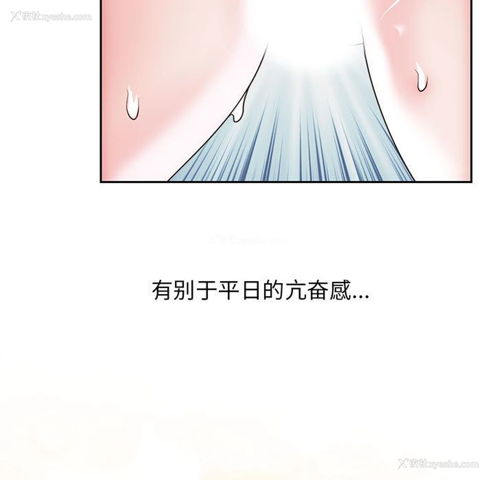 21P - 全都给你