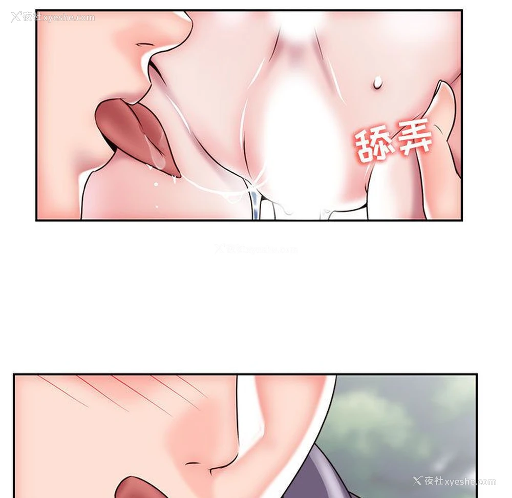 41P - 全都给你