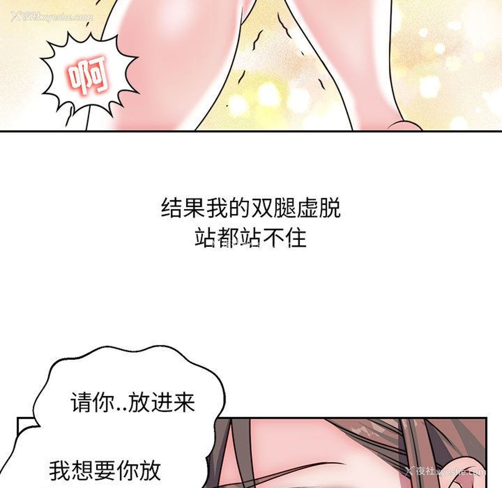 47P - 全都给你