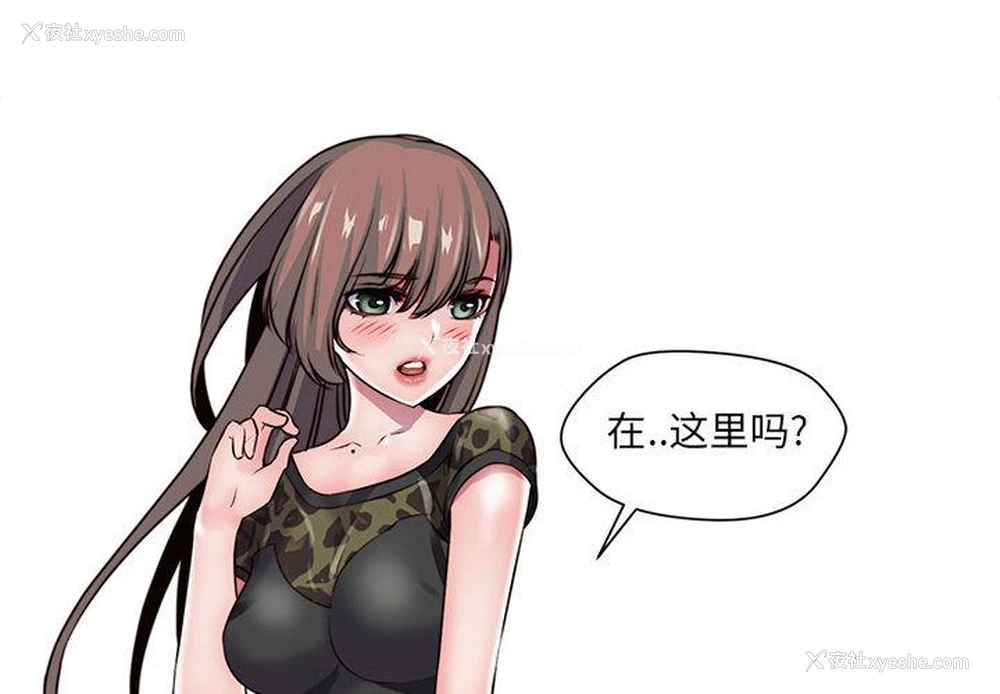 4P - 全都给你