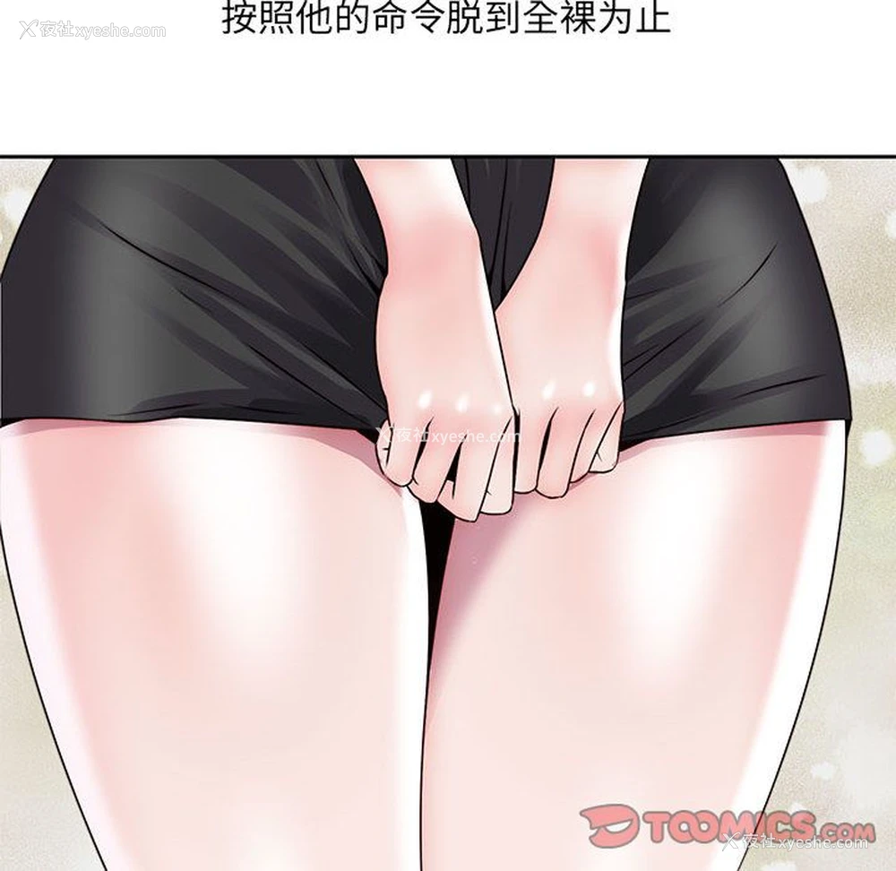 6P - 全都给你