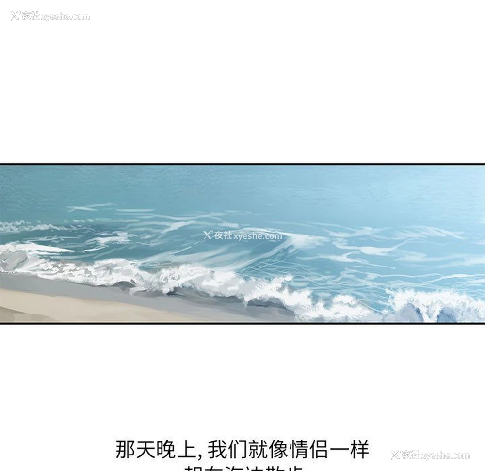 65P - 全都给你