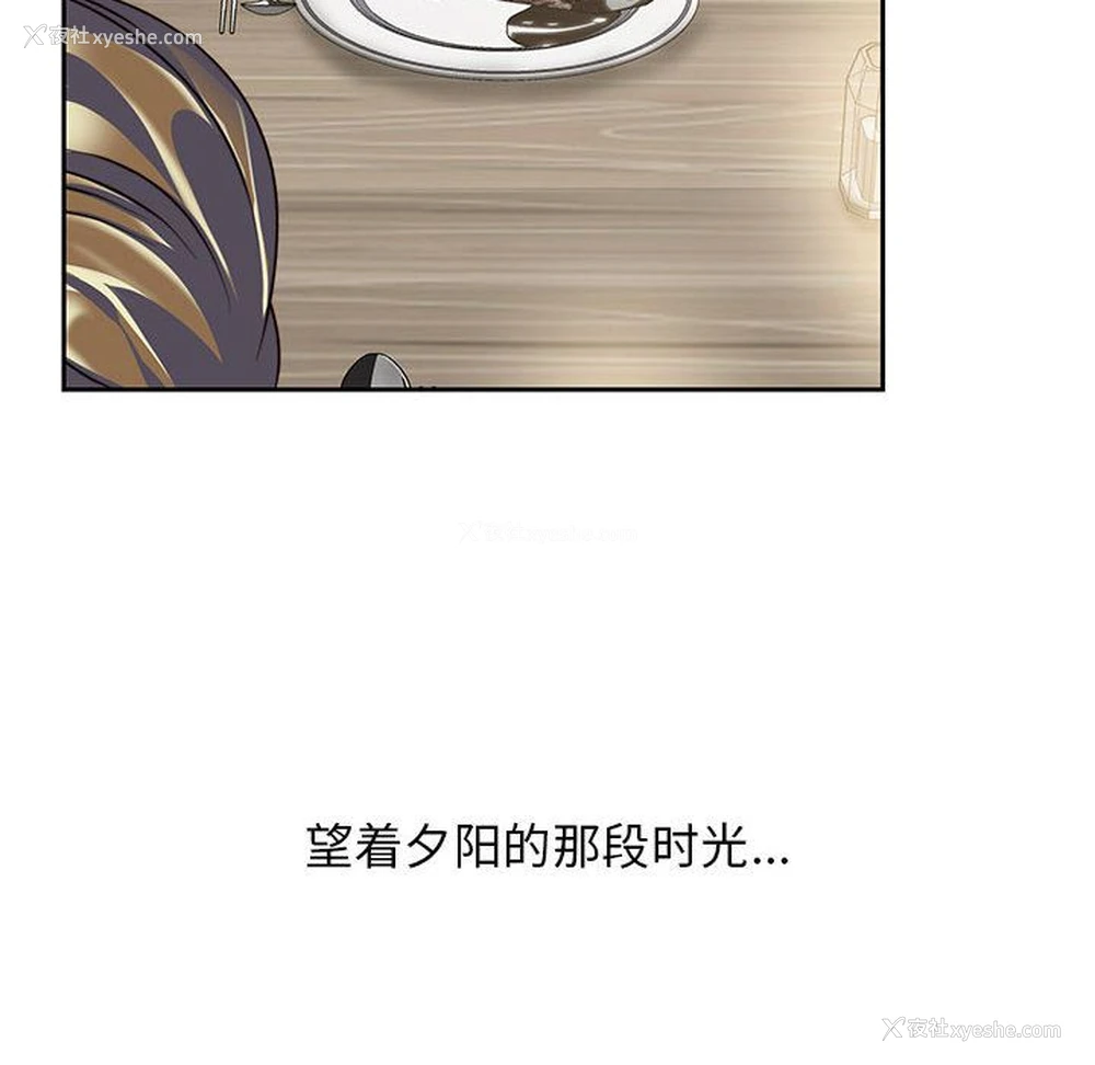 68P - 全都给你