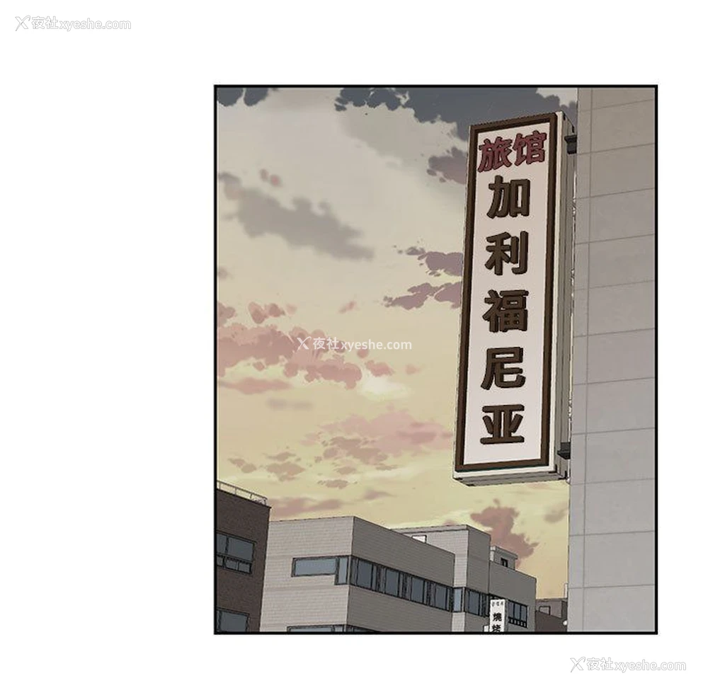 73P - 全都给你