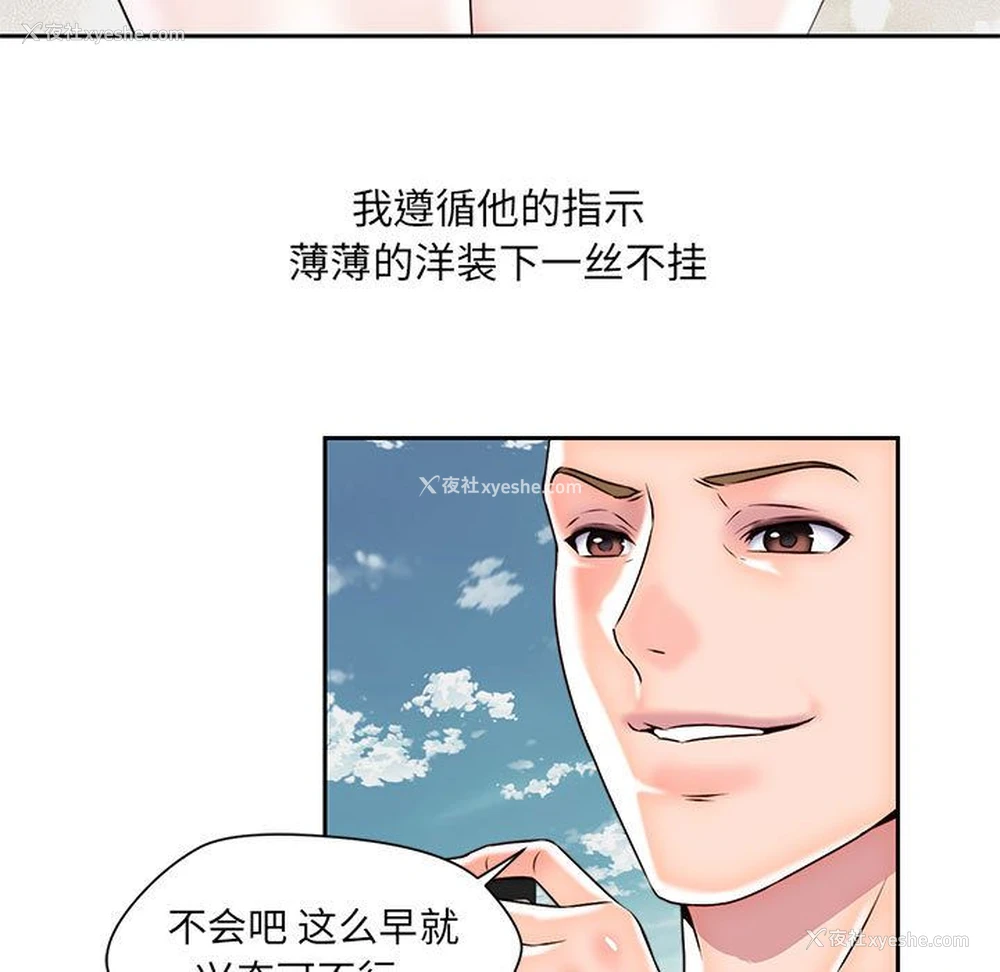 7P - 全都给你
