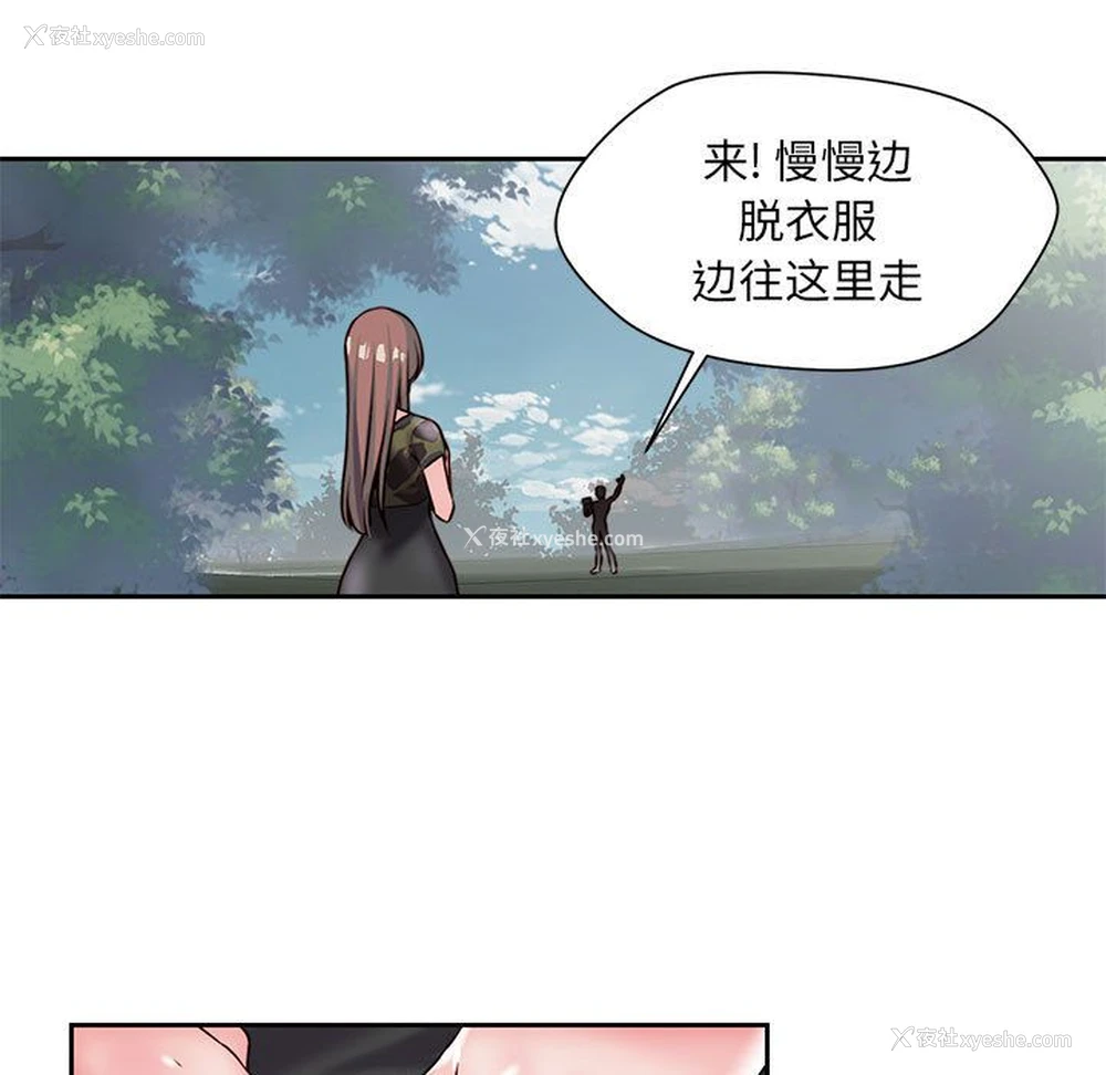 9P - 全都给你