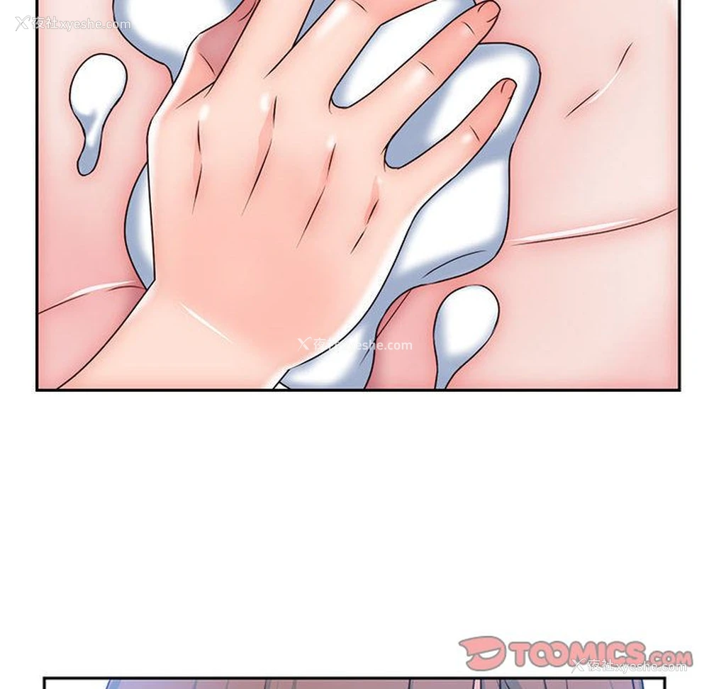 10P - 全都给你