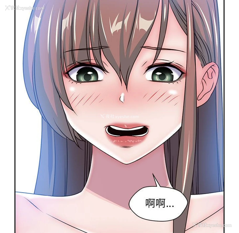 11P - 全都给你
