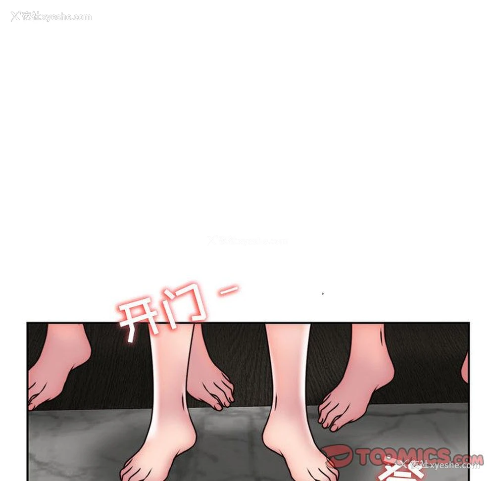 32P - 全都给你