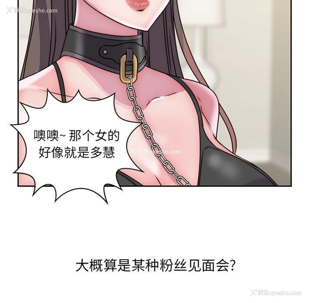 37P - 全都给你