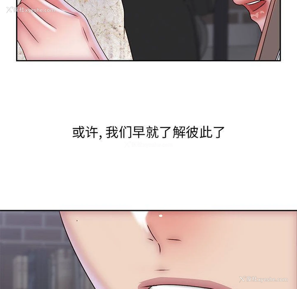 100P - 全都给你