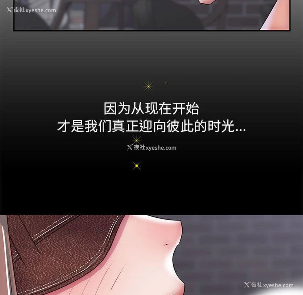 107P - 全都给你
