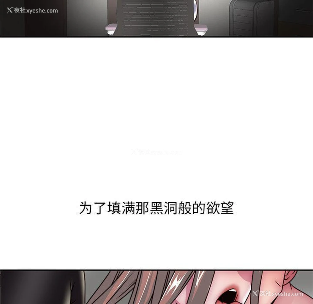 11P - 全都给你