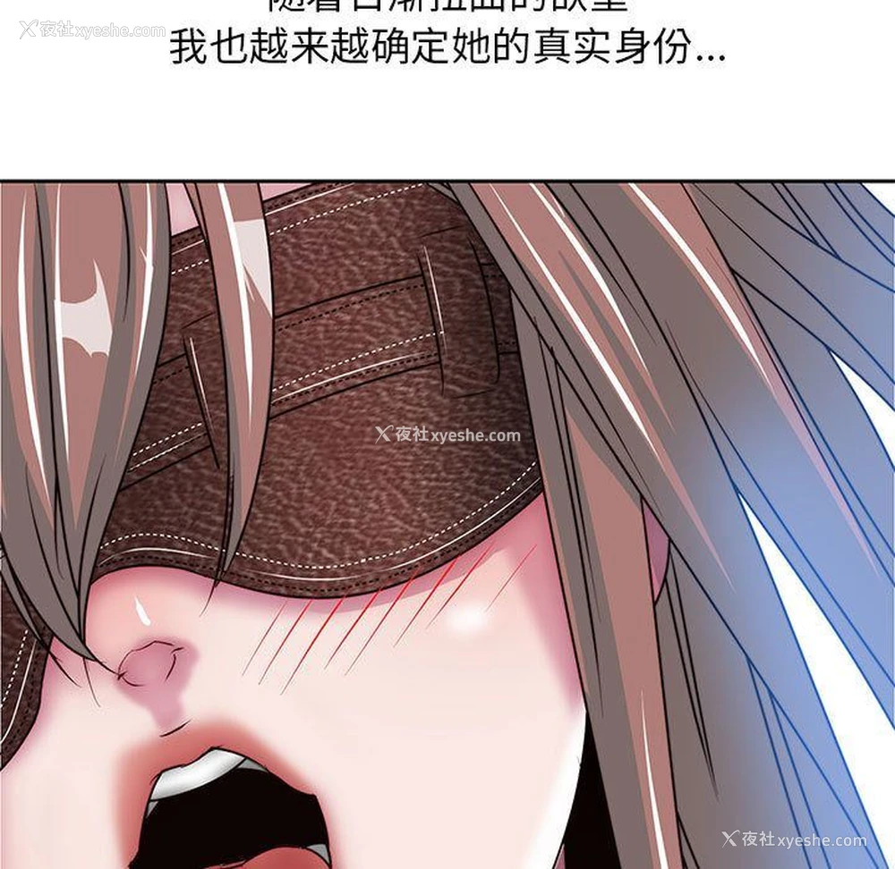 17P - 全都给你