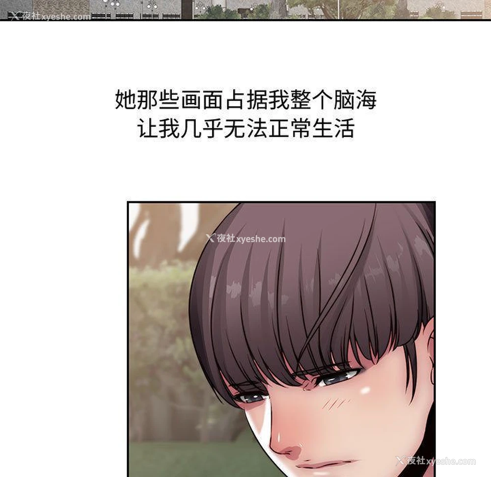 27P - 全都给你