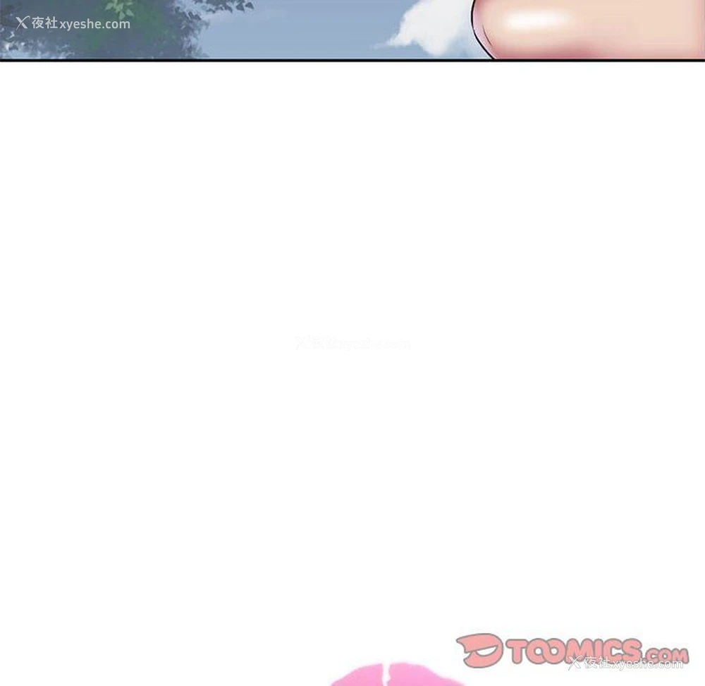 34P - 全都给你