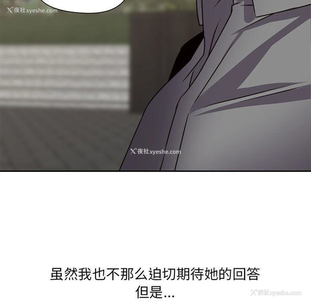 47P - 全都给你