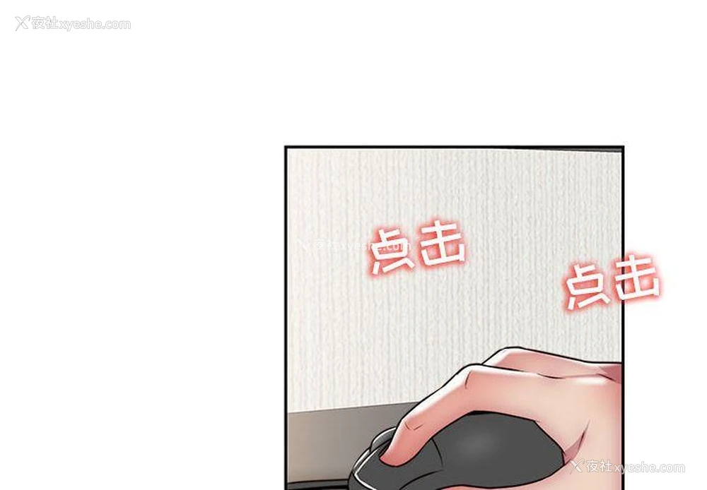 4P - 全都给你
