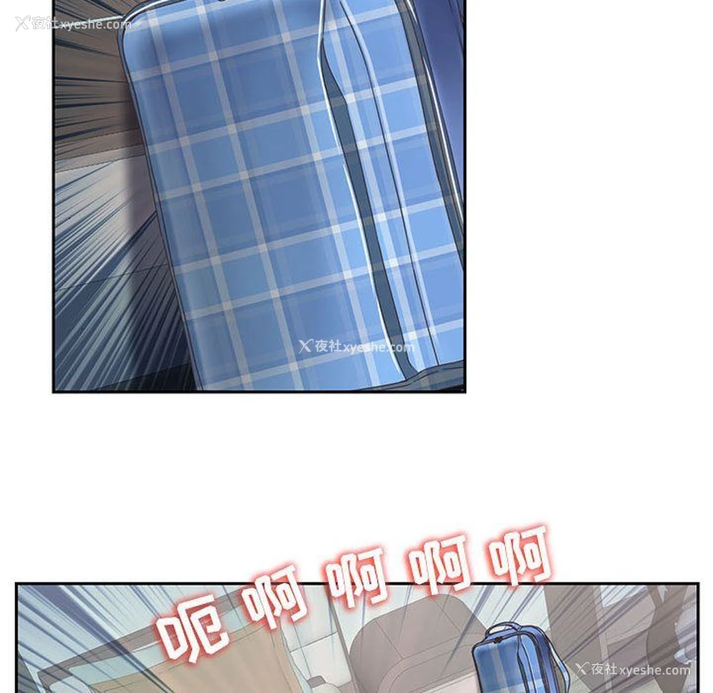 51P - 全都给你