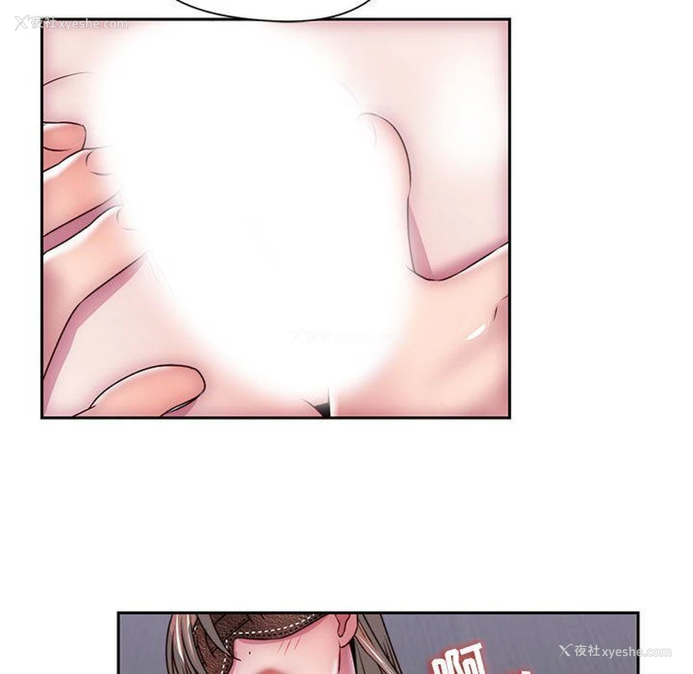61P - 全都给你