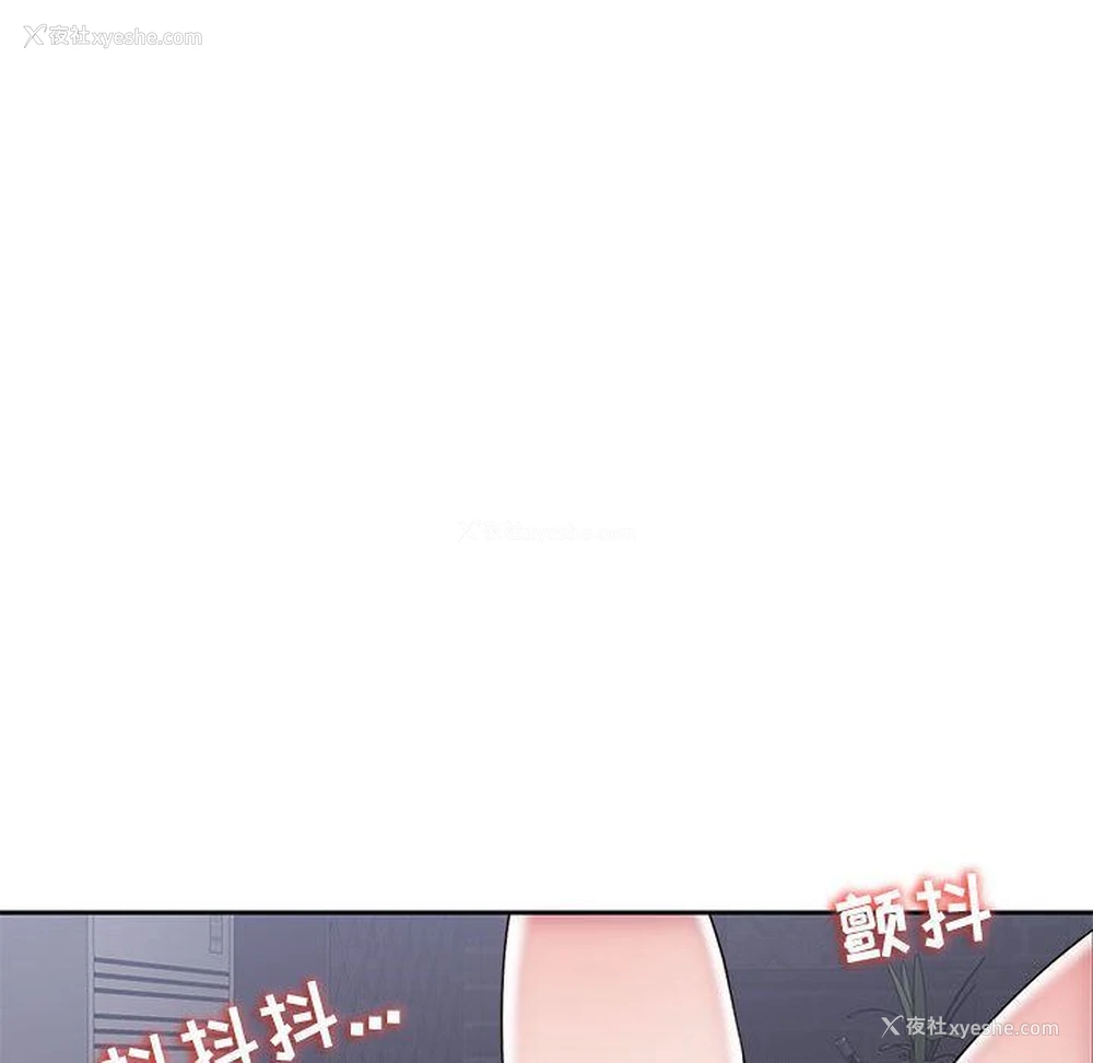 71P - 全都给你