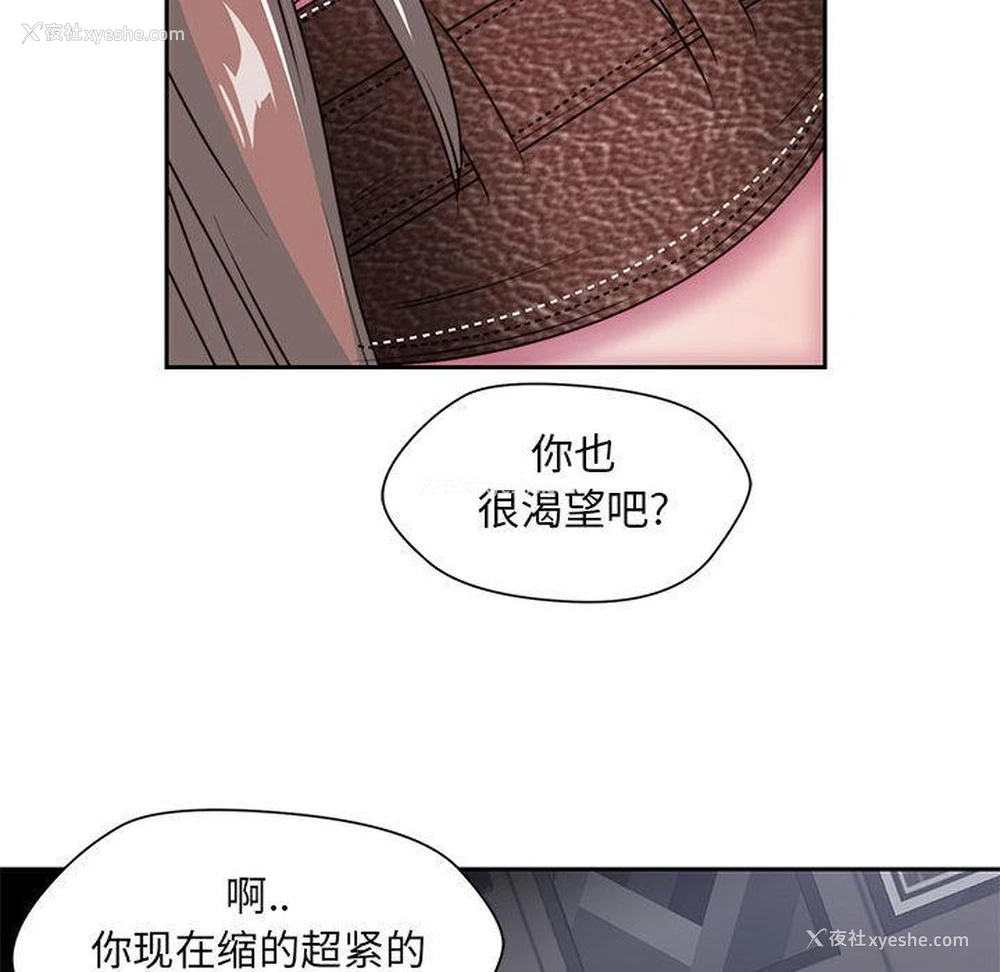 76P - 全都给你