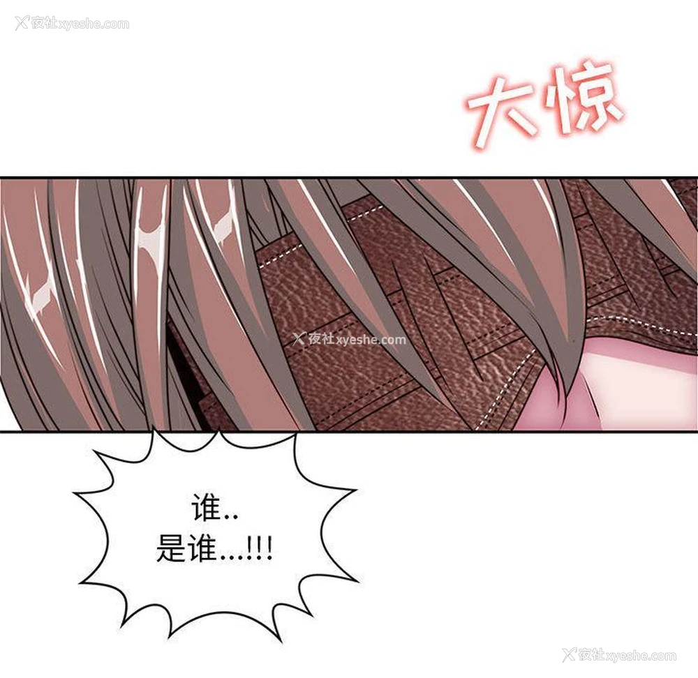 95P - 全都给你