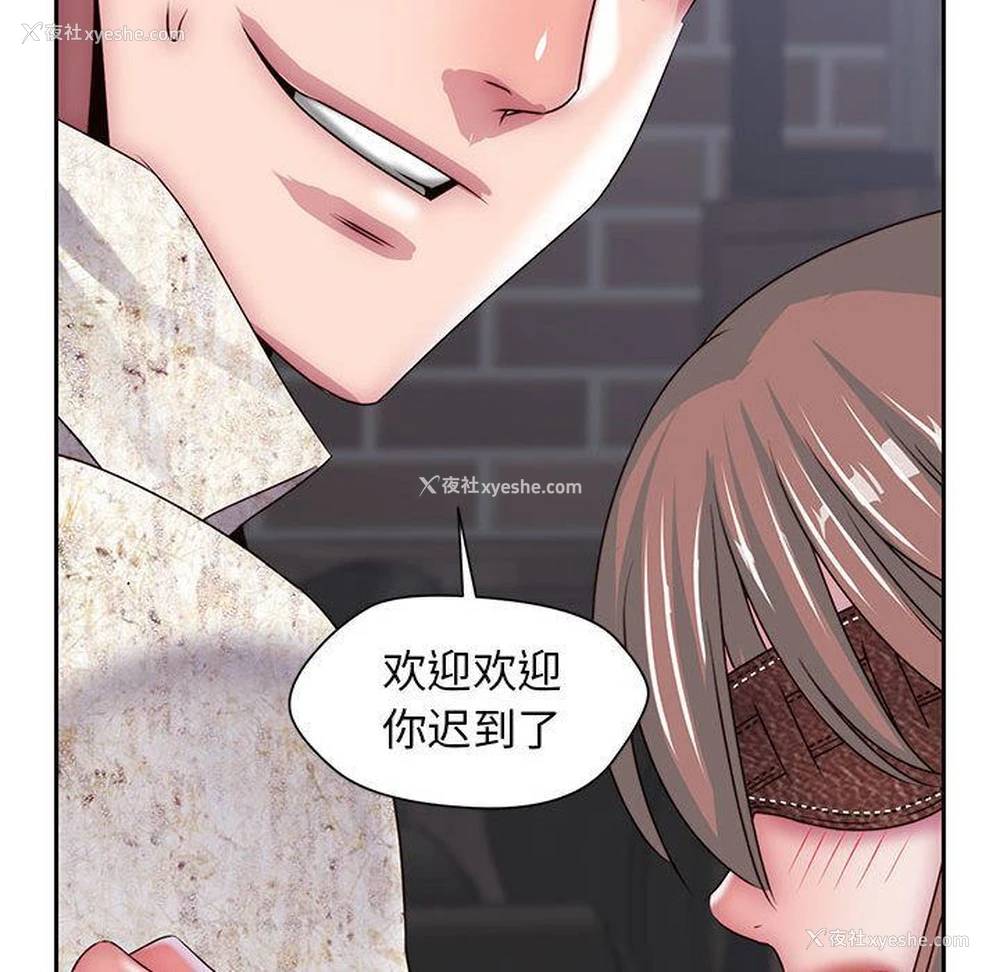 99P - 全都给你