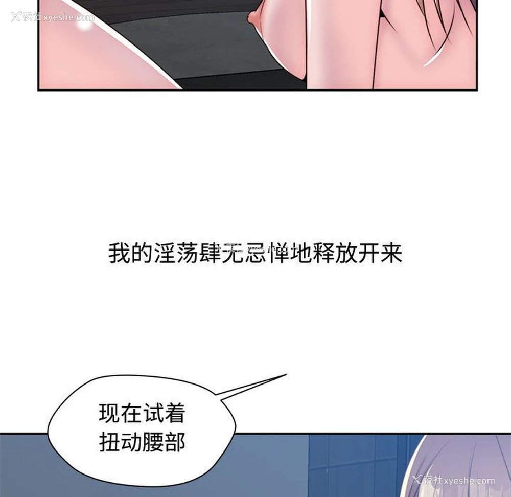 107P - 全都给你