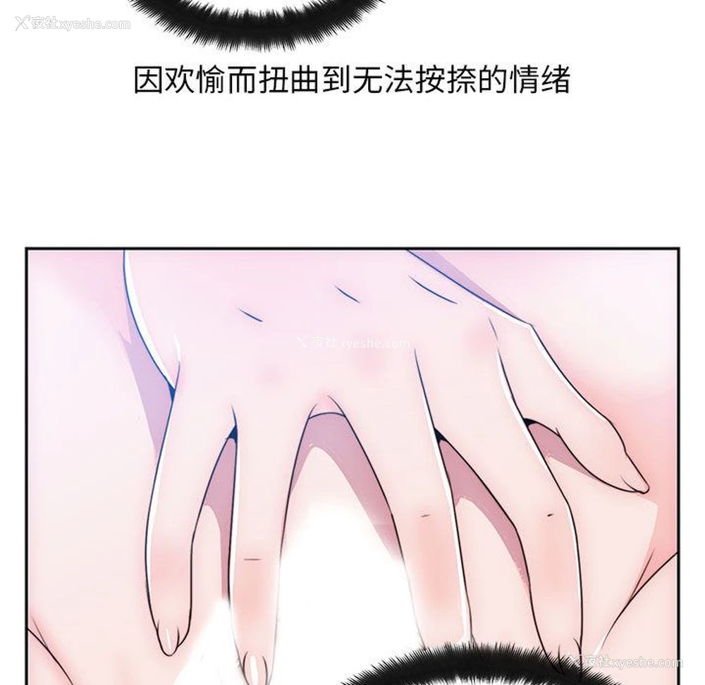111P - 全都给你