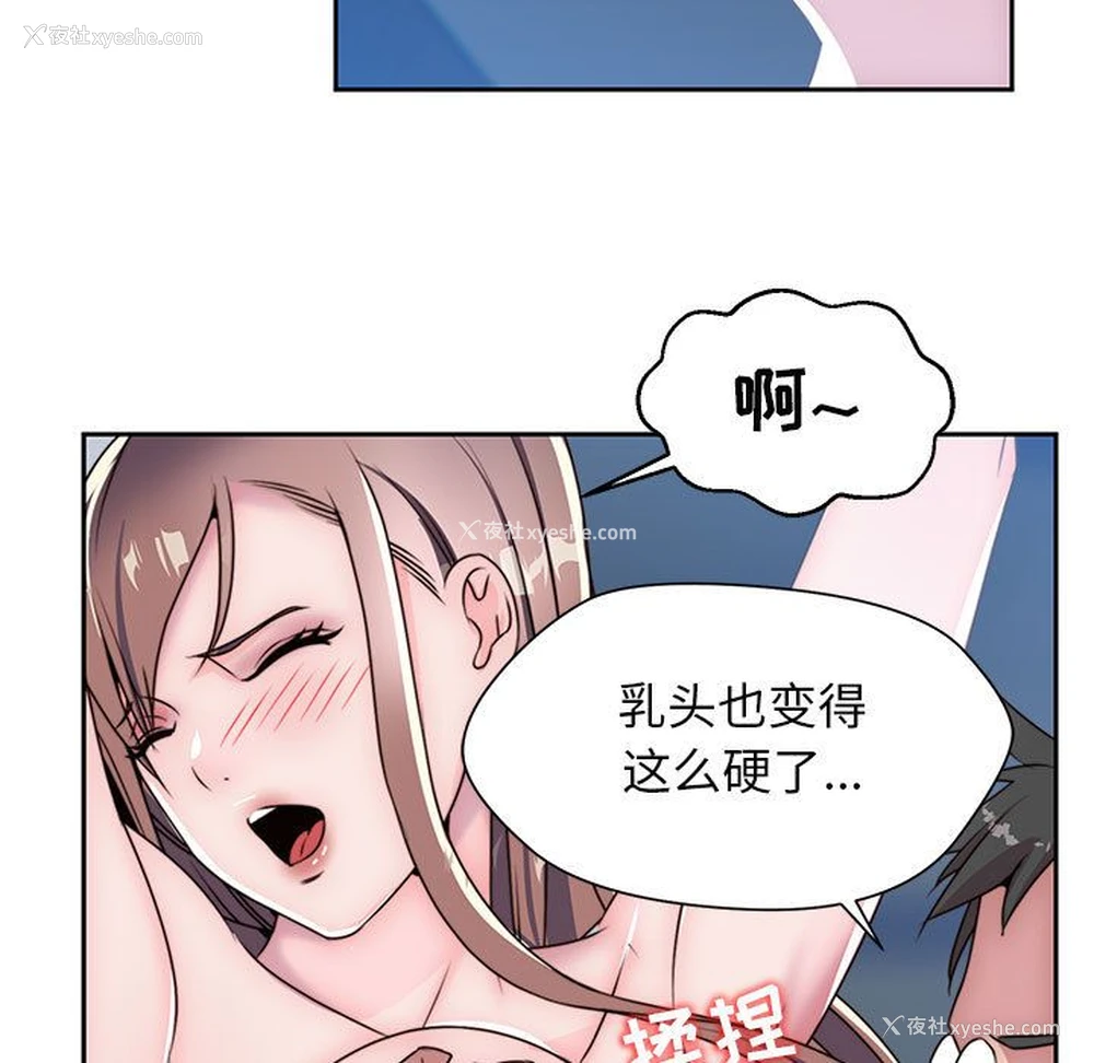 15P - 全都给你