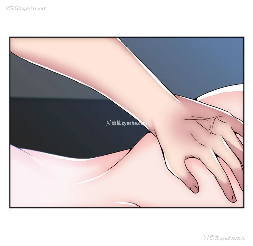 17P - 全都给你