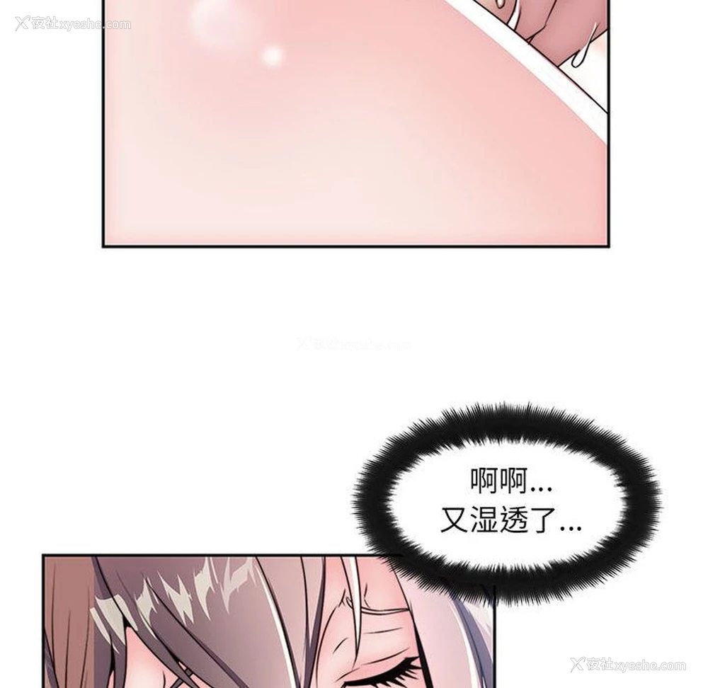 20P - 全都给你
