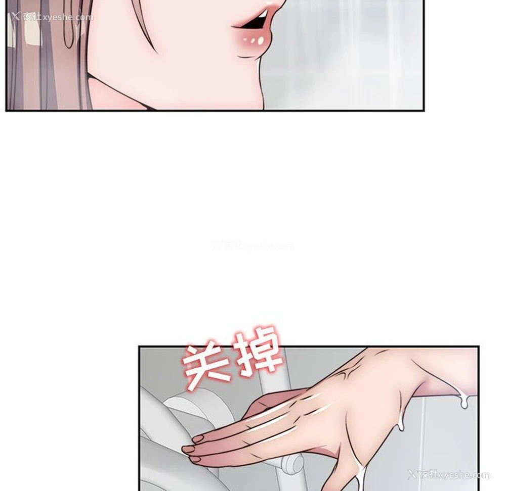 35P - 全都给你