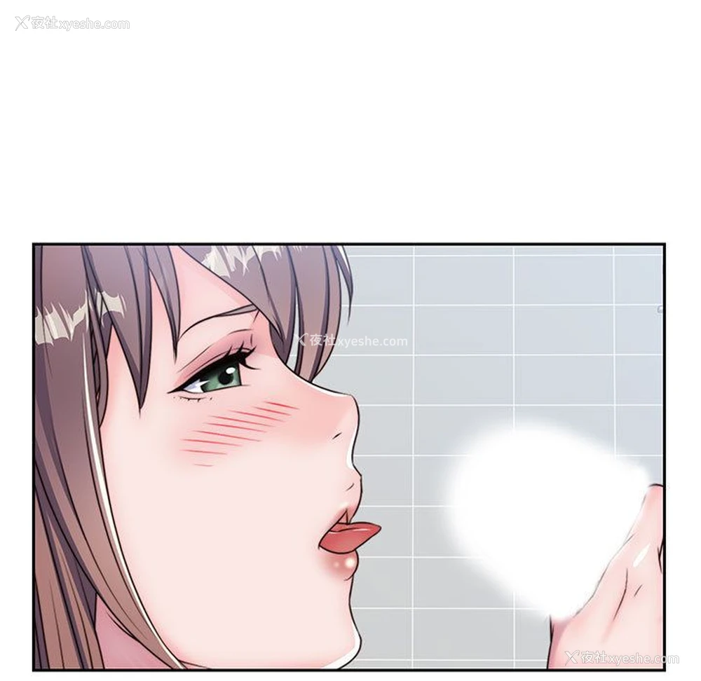 41P - 全都给你