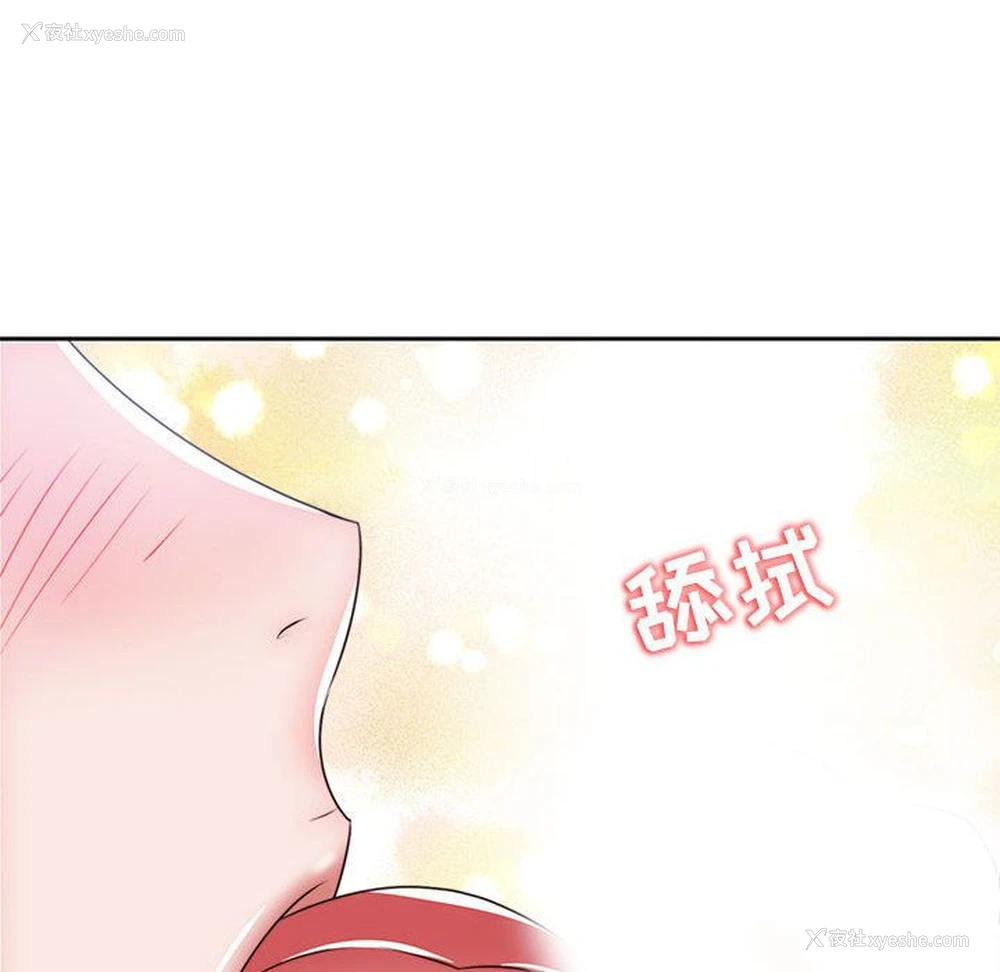 42P - 全都给你