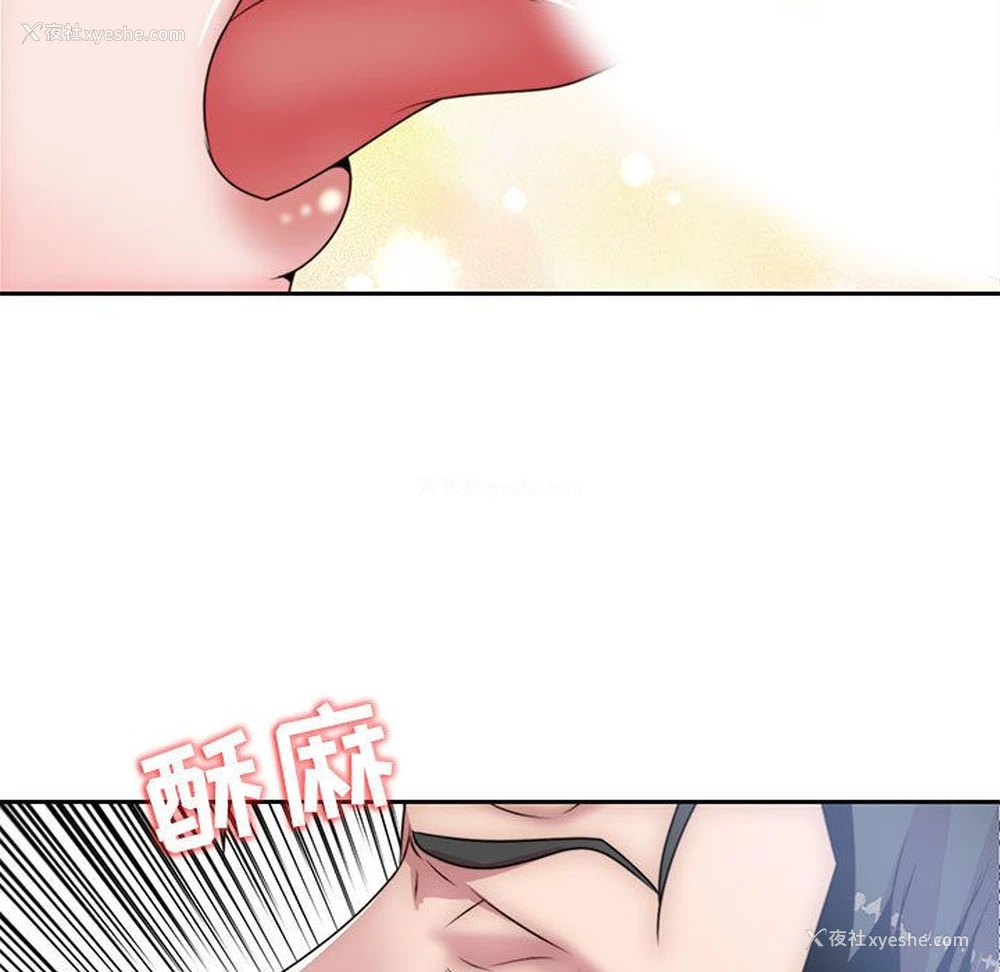43P - 全都给你