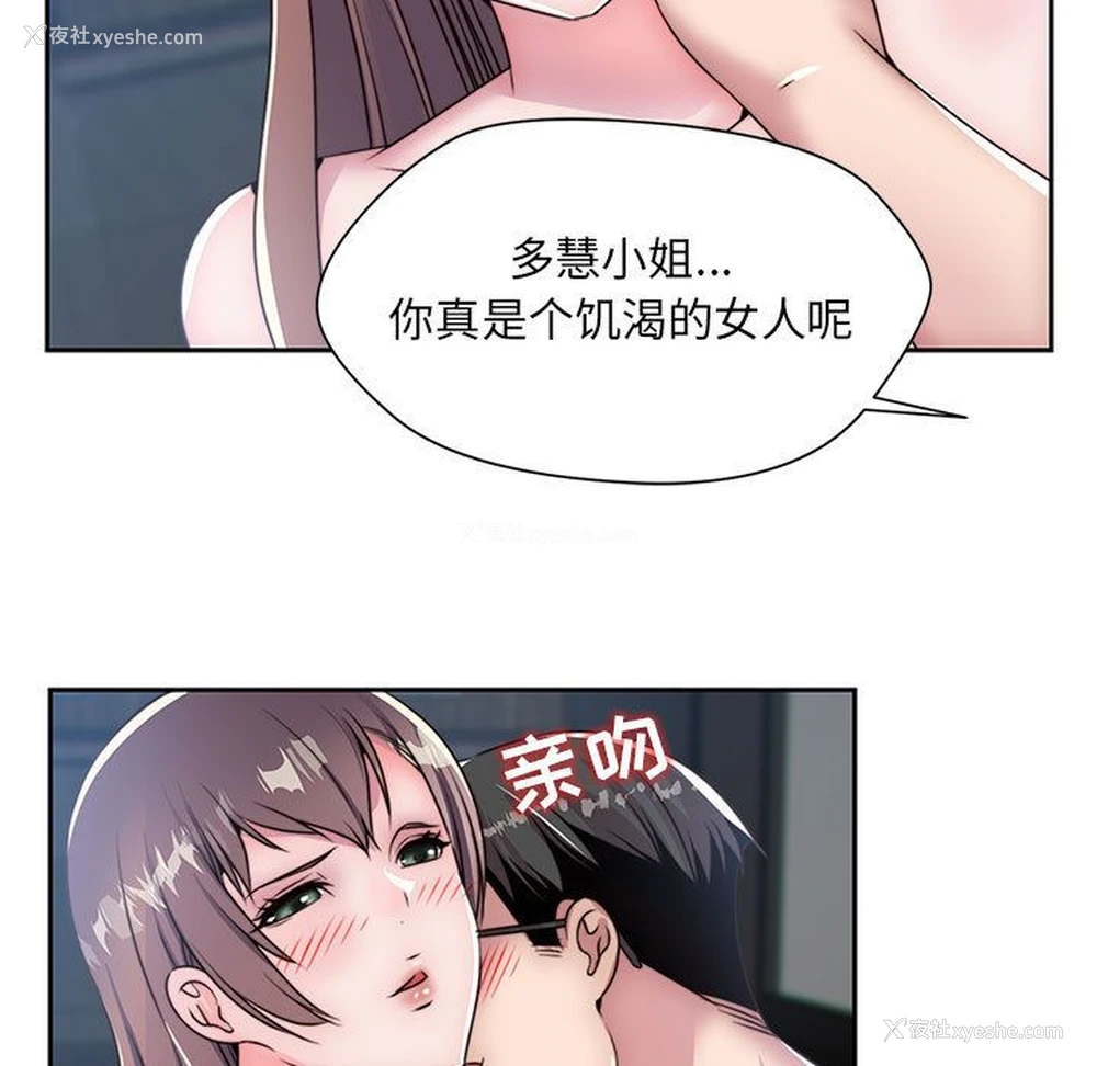 5P - 全都给你