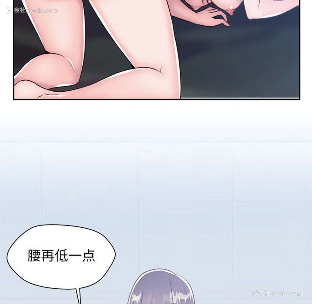 78P - 全都给你